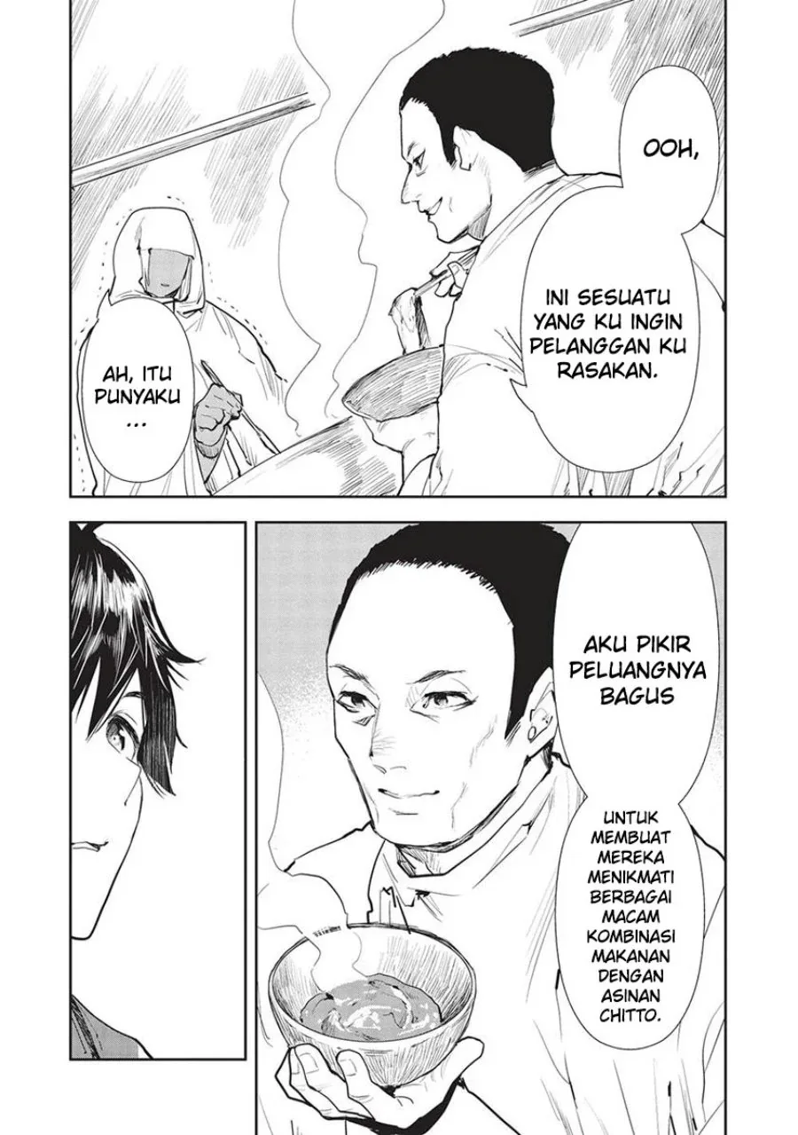 Halaman 32 — Isekai Ryouridou Chapter 45