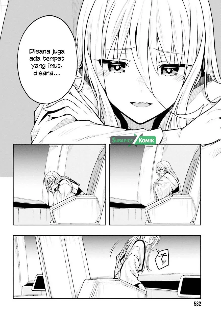 Halaman 5 — Kono Shima ni wa Midara de Jaaku na Mono ga Sumu Chapter 37