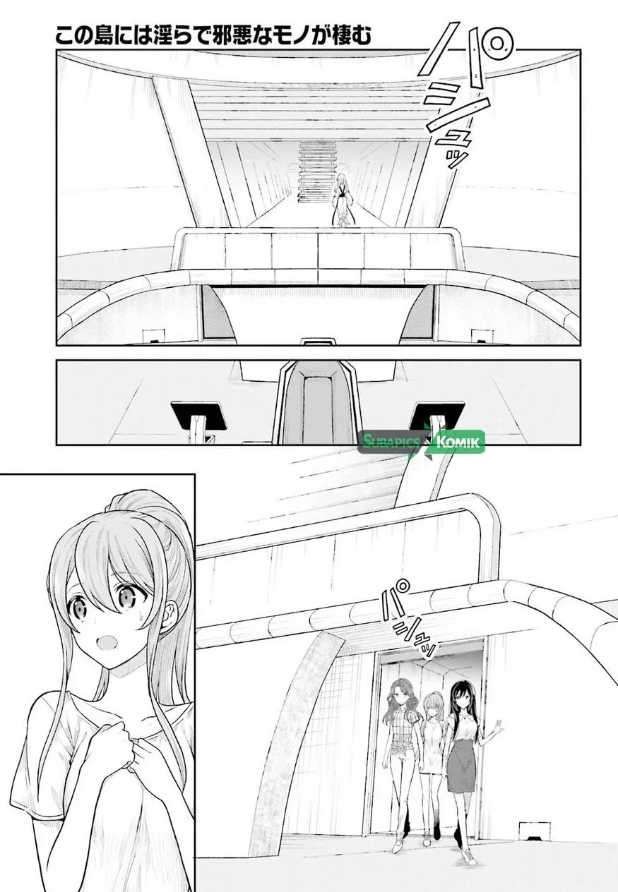 Halaman 6 — Kono Shima ni wa Midara de Jaaku na Mono ga Sumu Chapter 37