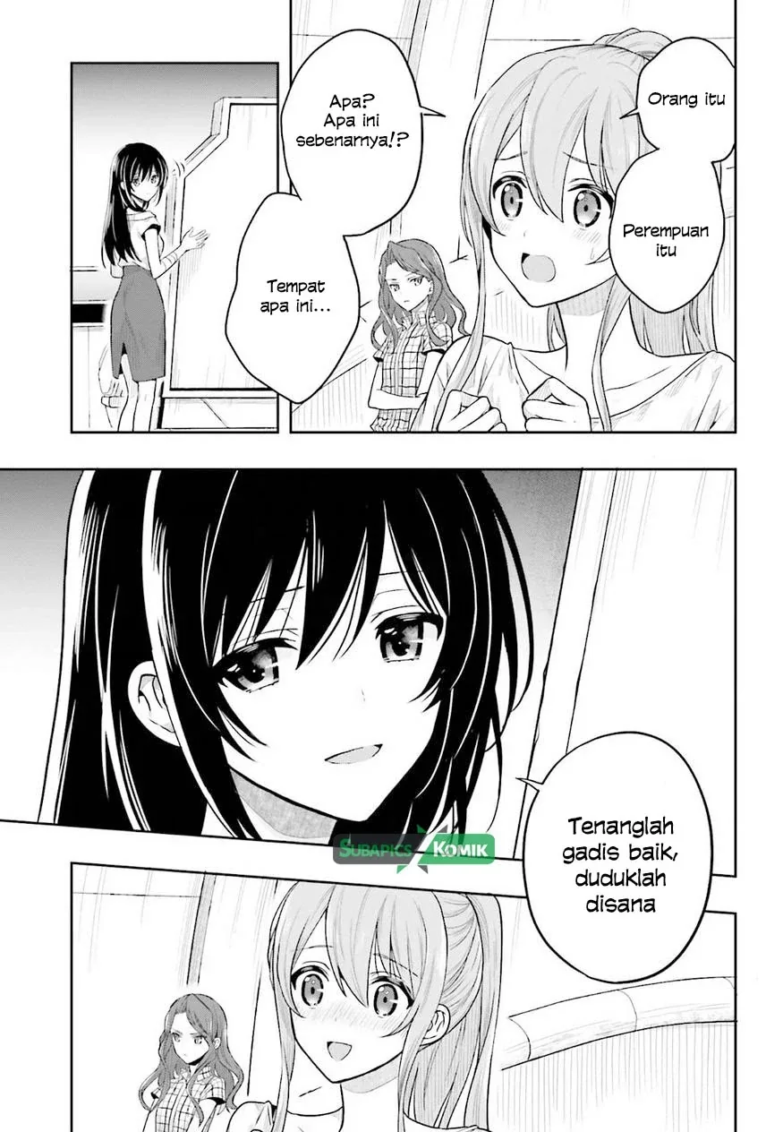 Halaman 8 — Kono Shima ni wa Midara de Jaaku na Mono ga Sumu Chapter 37