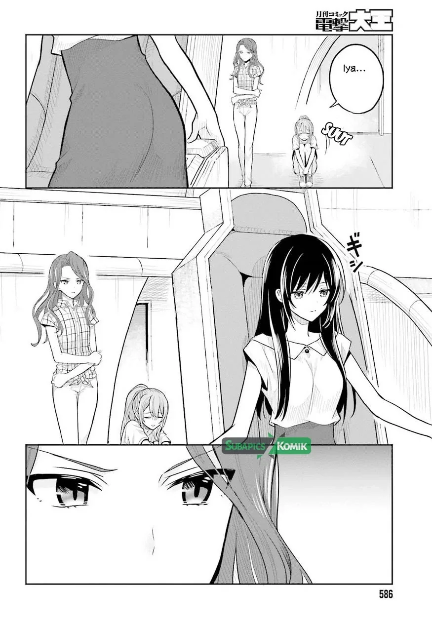 Halaman 9 — Kono Shima ni wa Midara de Jaaku na Mono ga Sumu Chapter 37