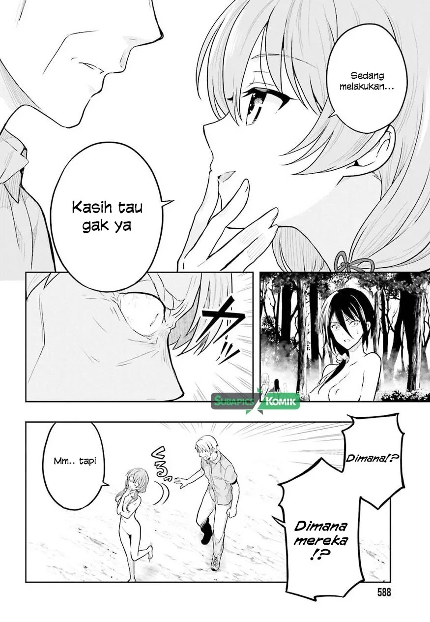 Halaman 11 — Kono Shima ni wa Midara de Jaaku na Mono ga Sumu Chapter 37