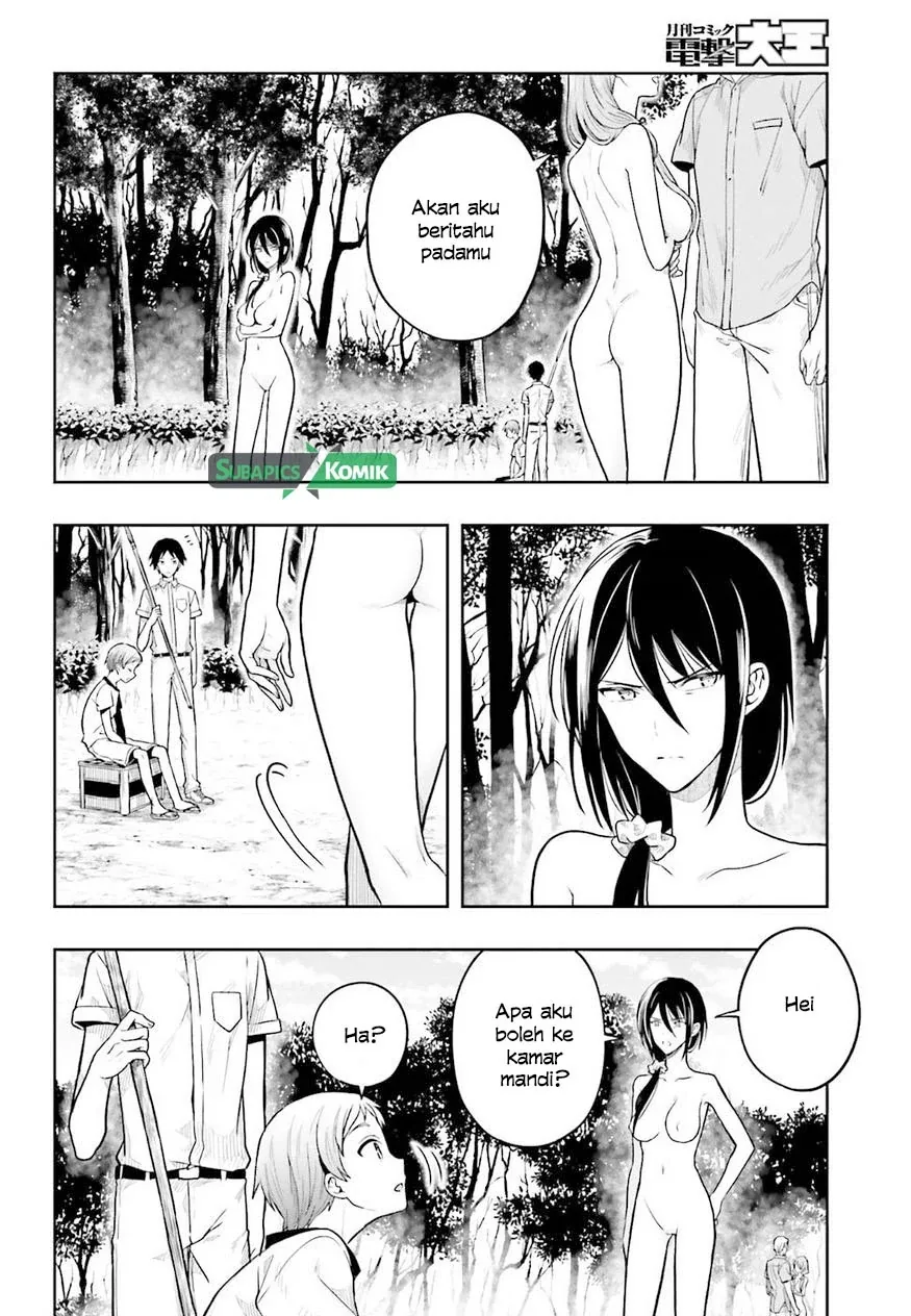 Halaman 17 — Kono Shima ni wa Midara de Jaaku na Mono ga Sumu Chapter 37