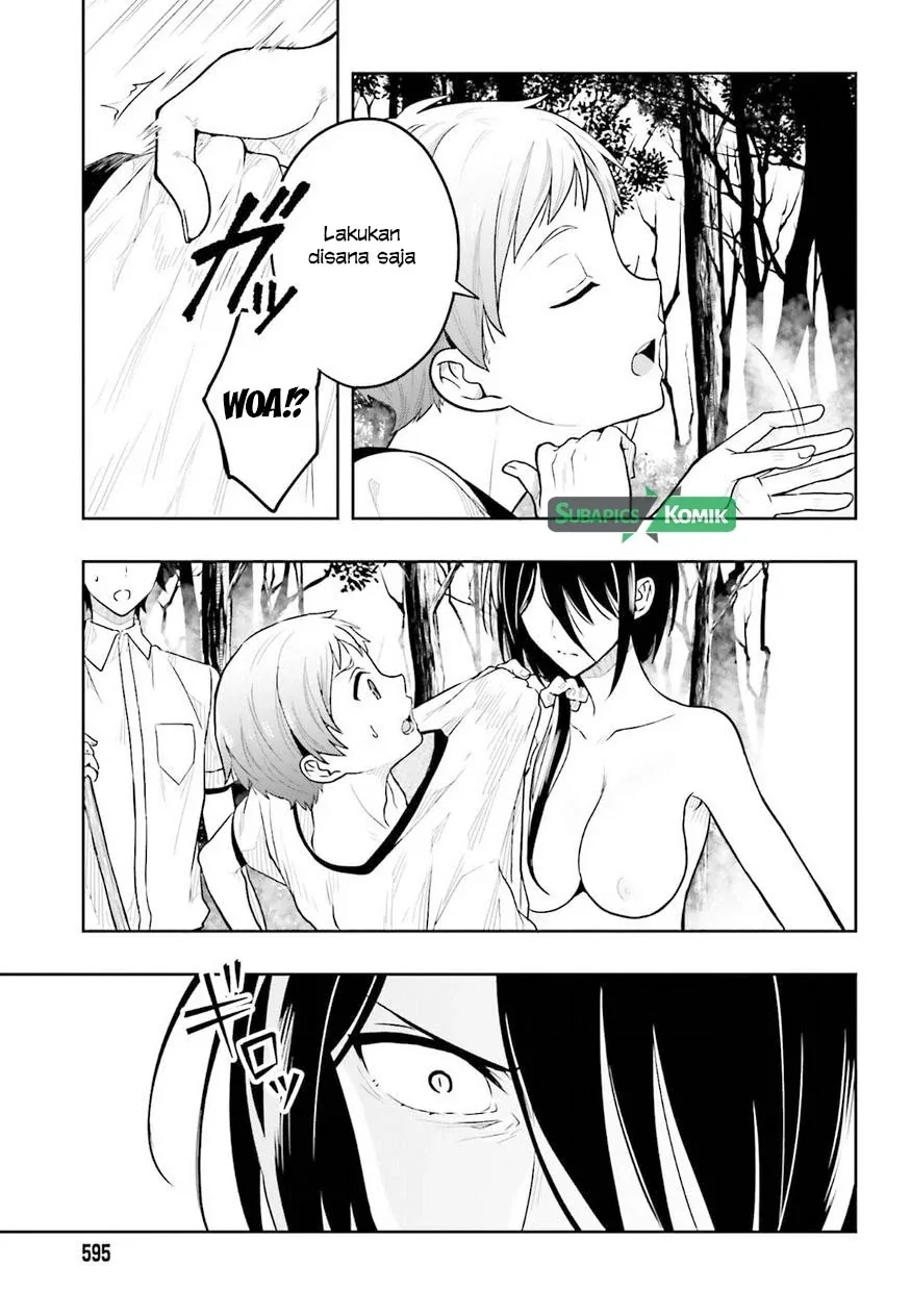 Halaman 18 — Kono Shima ni wa Midara de Jaaku na Mono ga Sumu Chapter 37