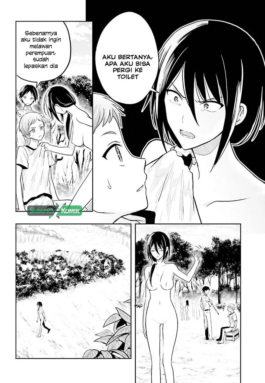 Halaman 19 — Kono Shima ni wa Midara de Jaaku na Mono ga Sumu Chapter 37