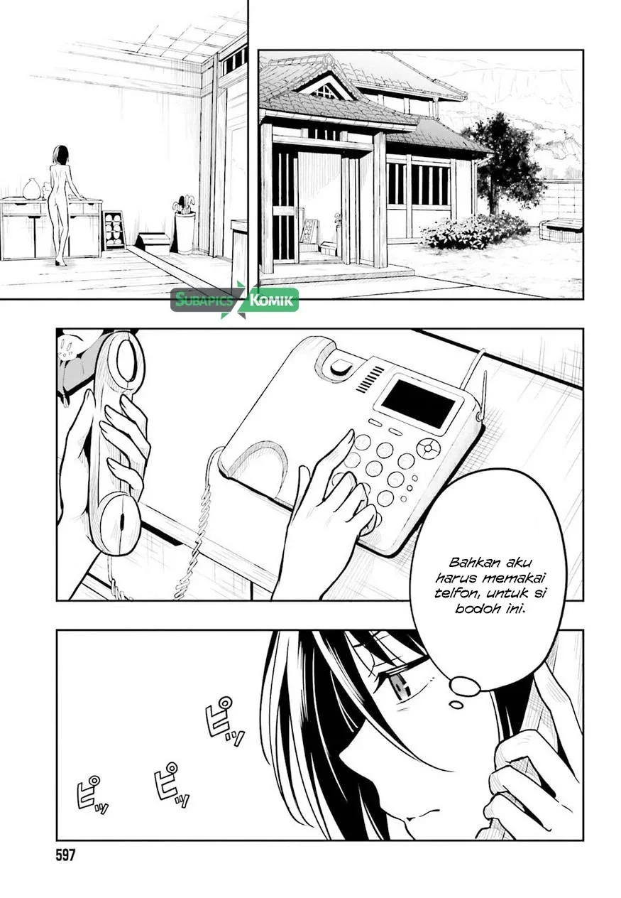 Halaman 20 — Kono Shima ni wa Midara de Jaaku na Mono ga Sumu Chapter 37