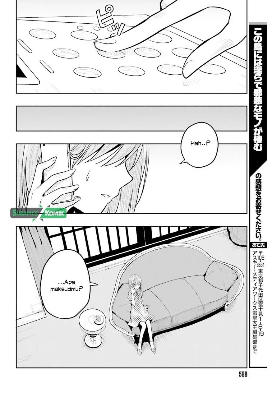 Halaman 21 — Kono Shima ni wa Midara de Jaaku na Mono ga Sumu Chapter 37