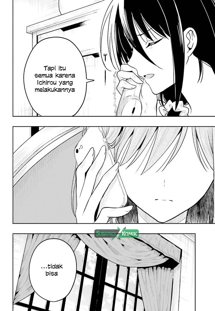 Halaman 23 — Kono Shima ni wa Midara de Jaaku na Mono ga Sumu Chapter 37