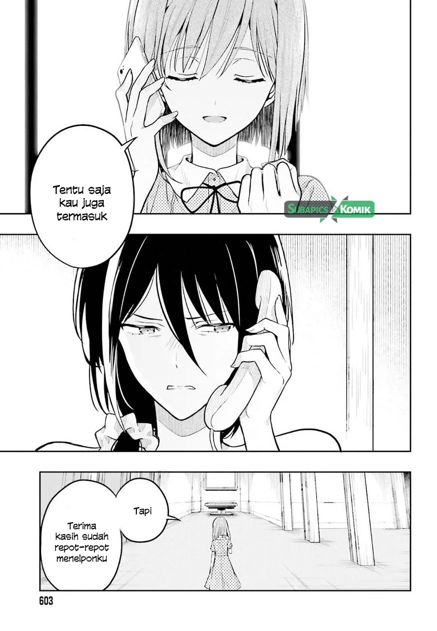 Halaman 26 — Kono Shima ni wa Midara de Jaaku na Mono ga Sumu Chapter 37