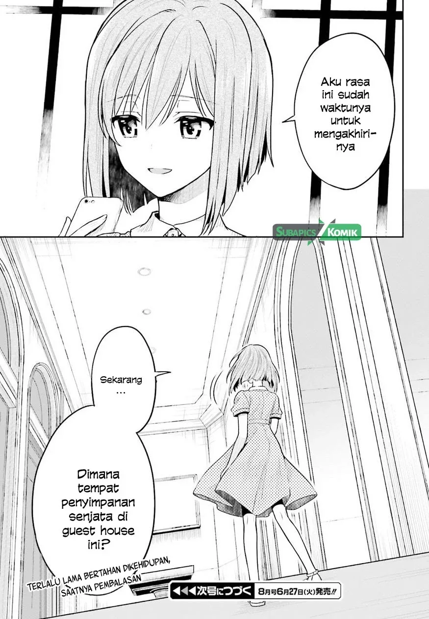 Halaman 28 — Kono Shima ni wa Midara de Jaaku na Mono ga Sumu Chapter 37
