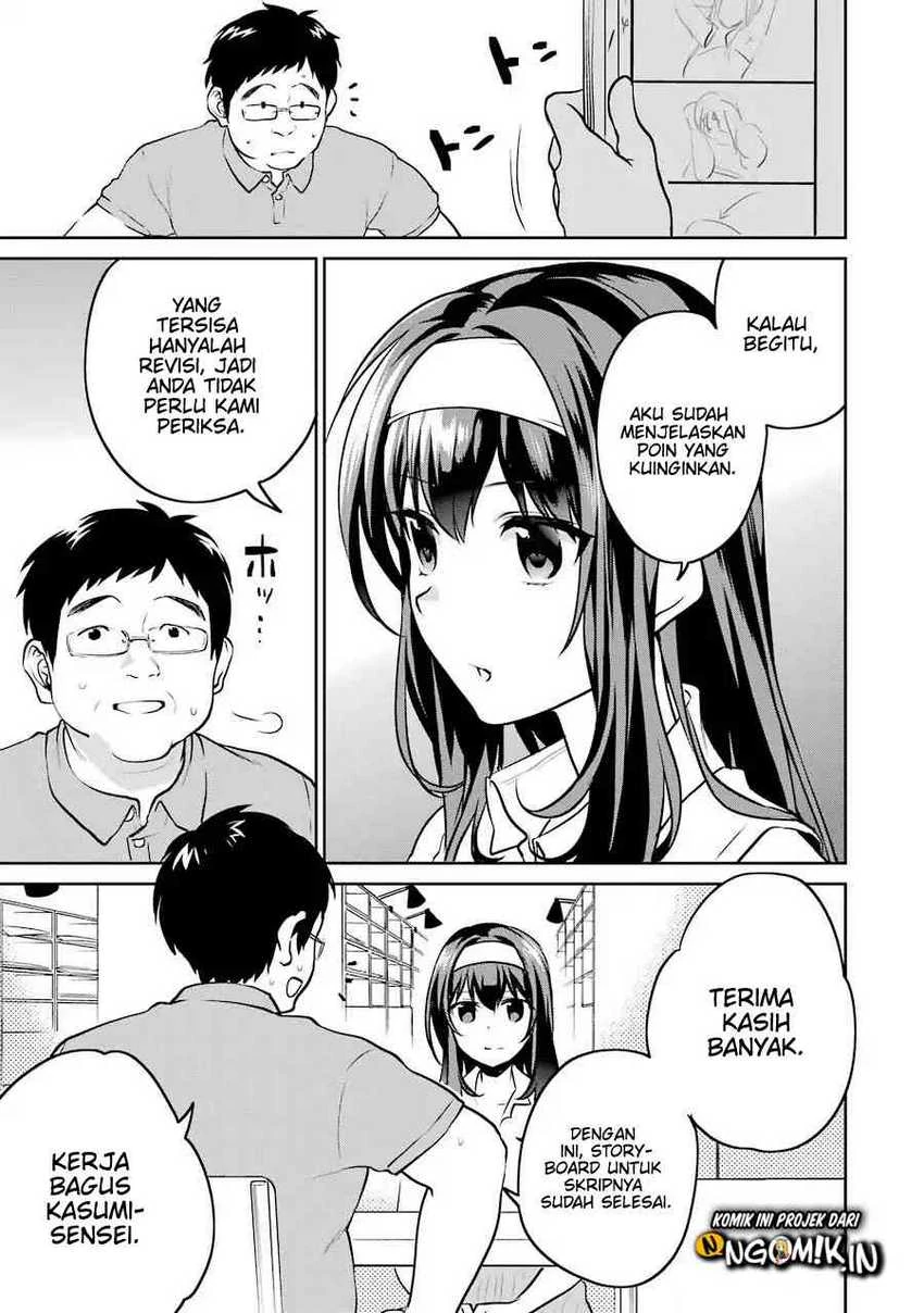 Halaman 3 — Saenai Heroine no Sodatekata: Koisuru Metronome Chapter 44