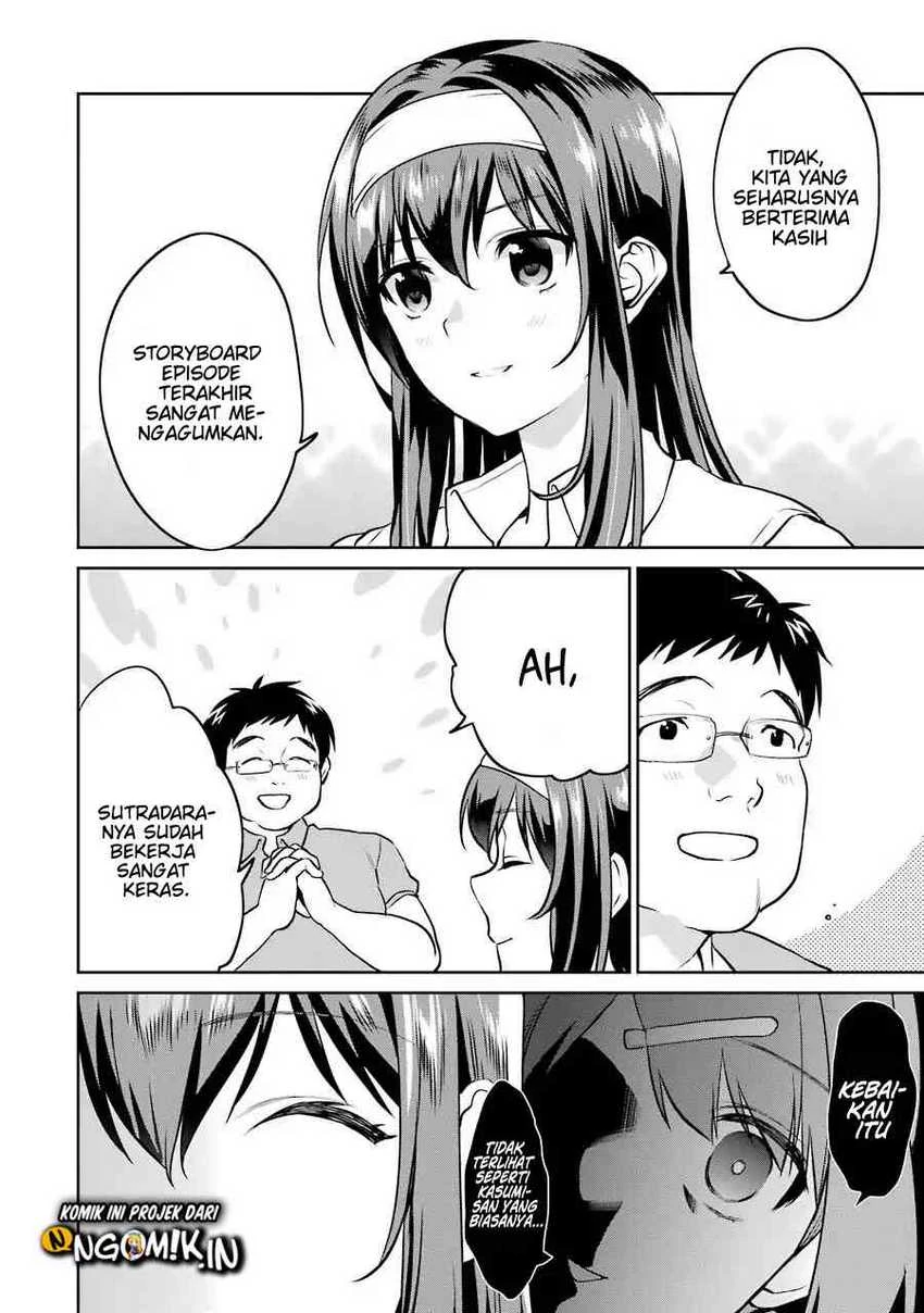 Halaman 4 — Saenai Heroine no Sodatekata: Koisuru Metronome Chapter 44