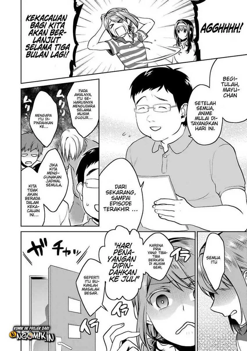 Halaman 6 — Saenai Heroine no Sodatekata: Koisuru Metronome Chapter 44