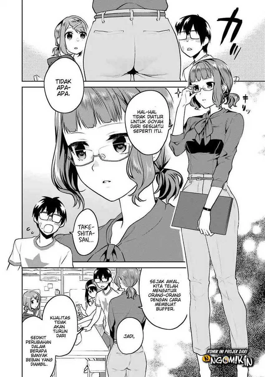 Halaman 12 — Saenai Heroine no Sodatekata: Koisuru Metronome Chapter 44