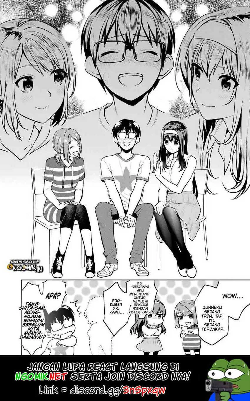 Halaman 30 — Saenai Heroine no Sodatekata: Koisuru Metronome Chapter 44