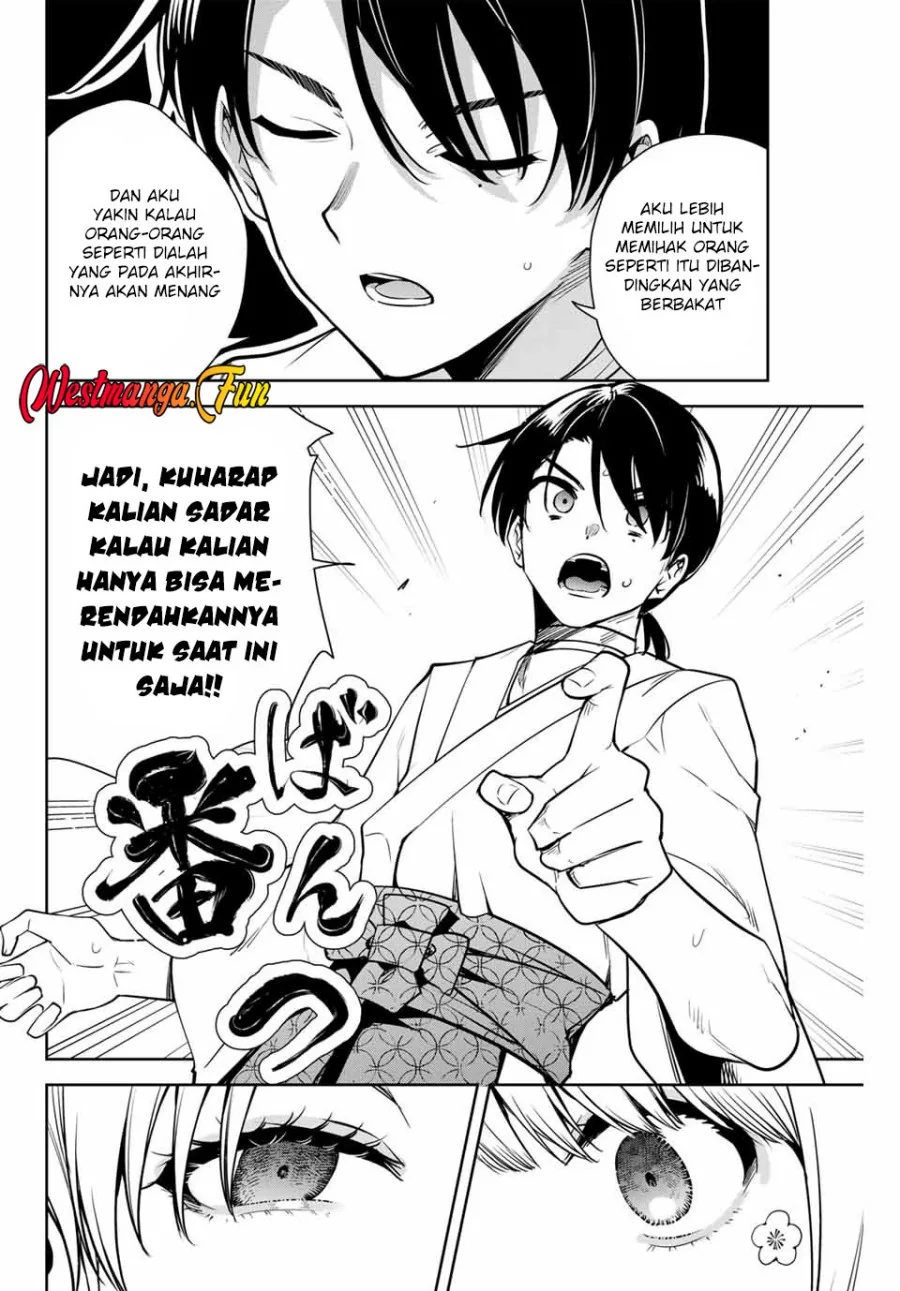Halaman 5 — Sakigake no Hanamiko Chapter 9