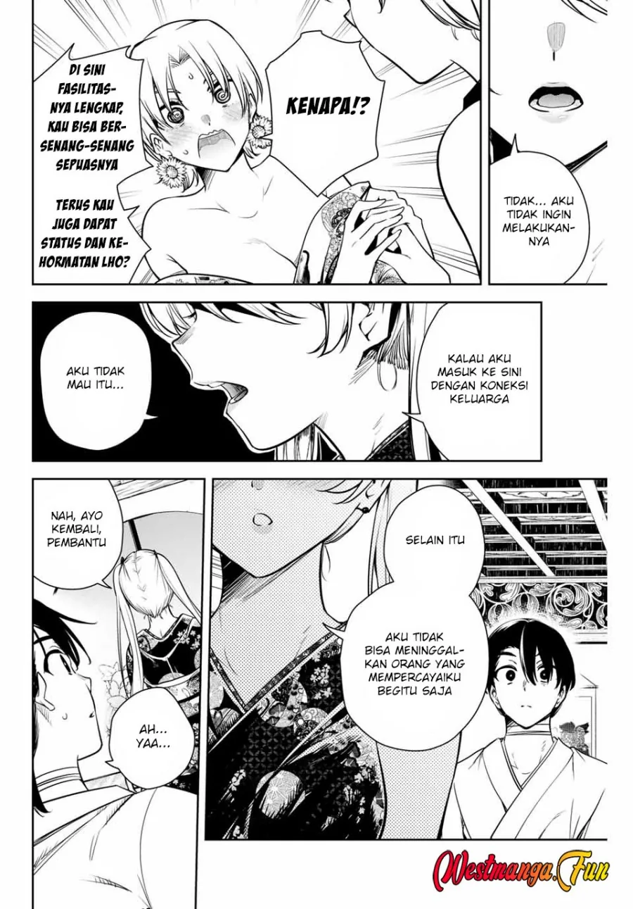 Halaman 12 — Sakigake no Hanamiko Chapter 9