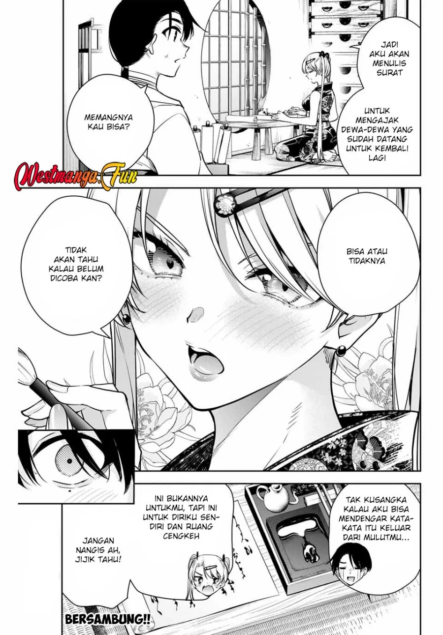 Halaman 18 — Sakigake no Hanamiko Chapter 9