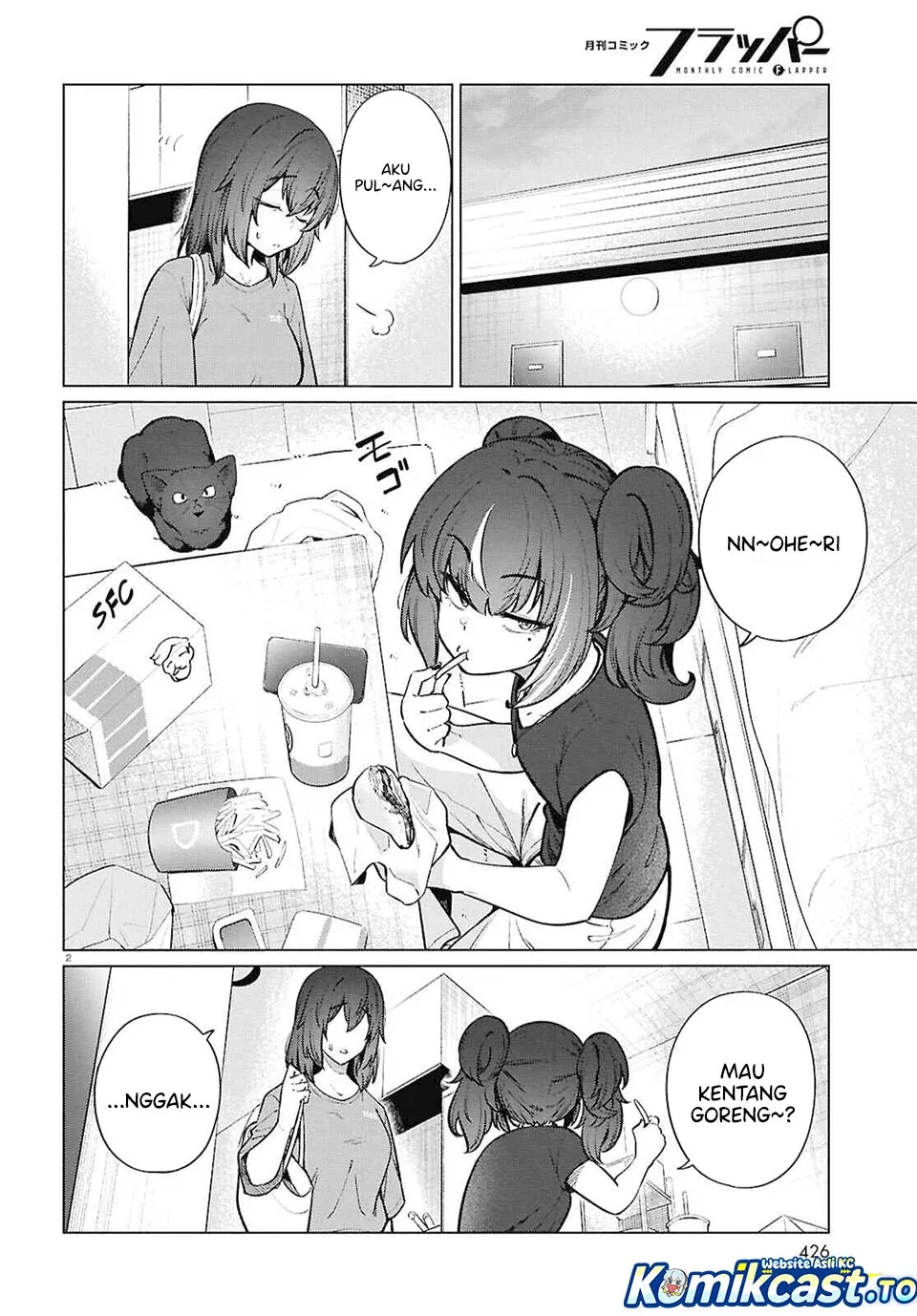 Halaman 3 — Genkai Dokushin Joshi (26) Gohan Chapter 24