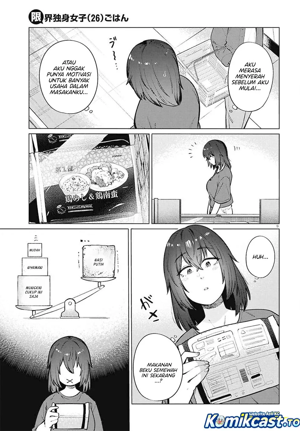 Halaman 10 — Genkai Dokushin Joshi (26) Gohan Chapter 24