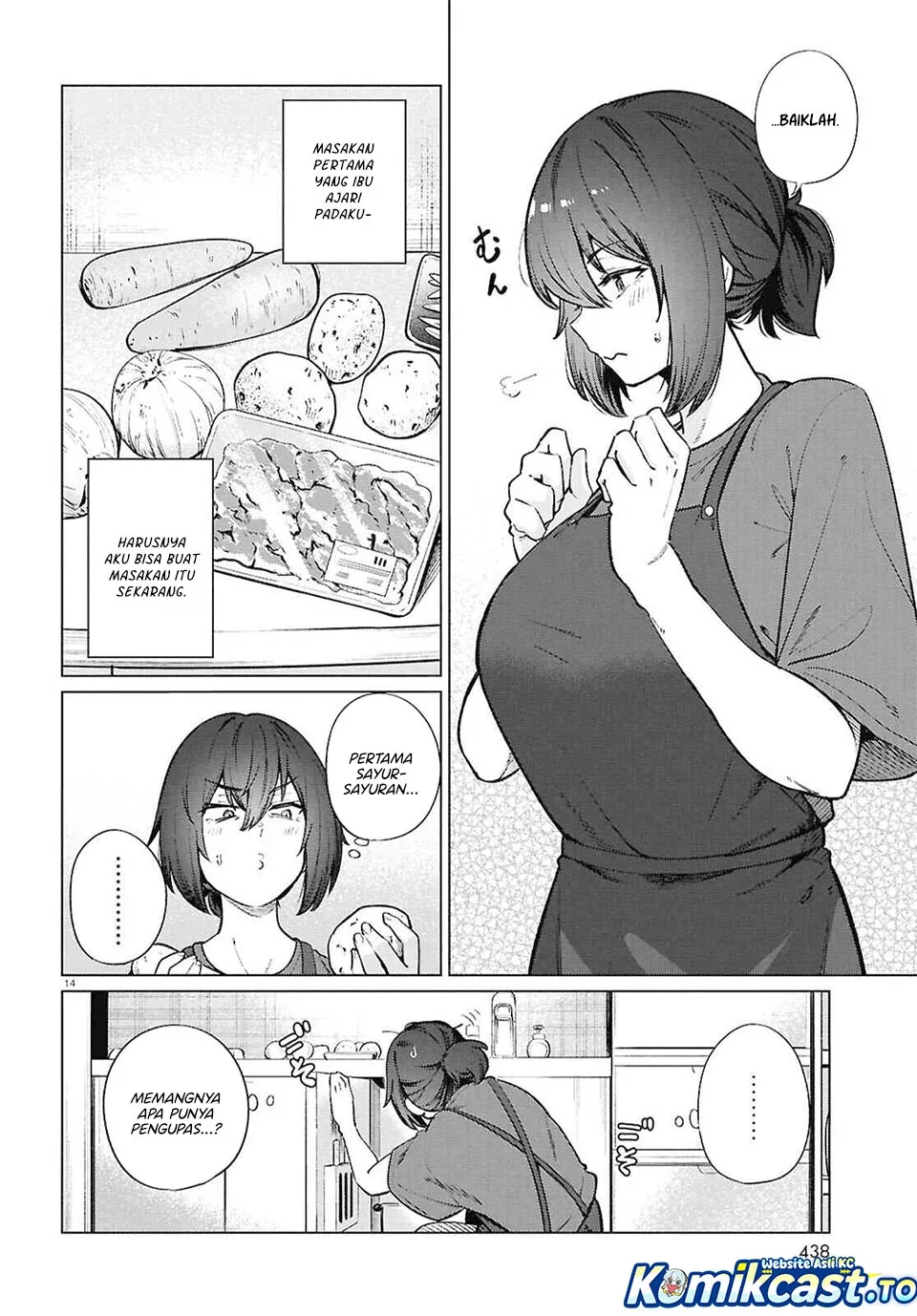 Halaman 15 — Genkai Dokushin Joshi (26) Gohan Chapter 24