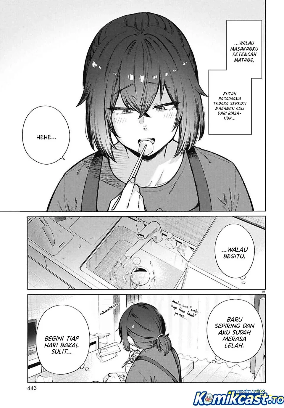 Halaman 20 — Genkai Dokushin Joshi (26) Gohan Chapter 24