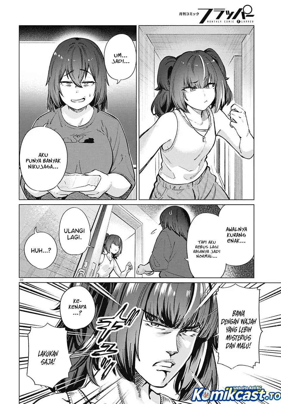 Halaman 23 — Genkai Dokushin Joshi (26) Gohan Chapter 24
