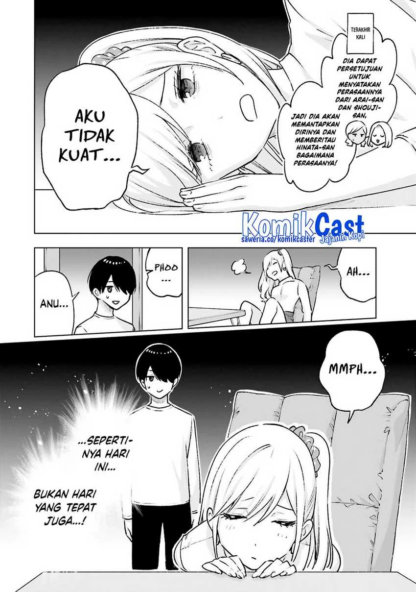 Halaman 4 — Otaku ni Otoku na Gal Gurashi Chapter 19