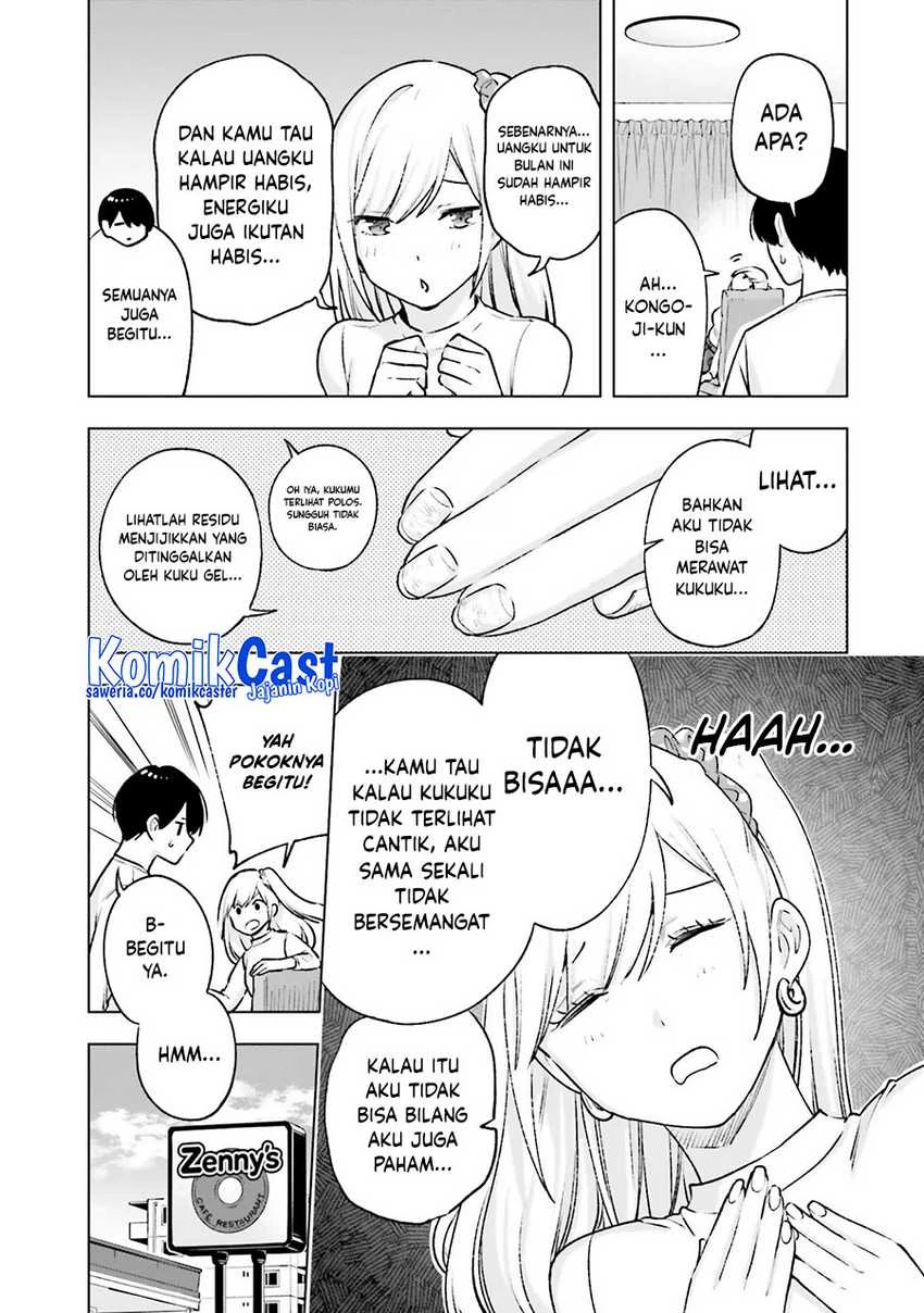 Halaman 5 — Otaku ni Otoku na Gal Gurashi Chapter 19