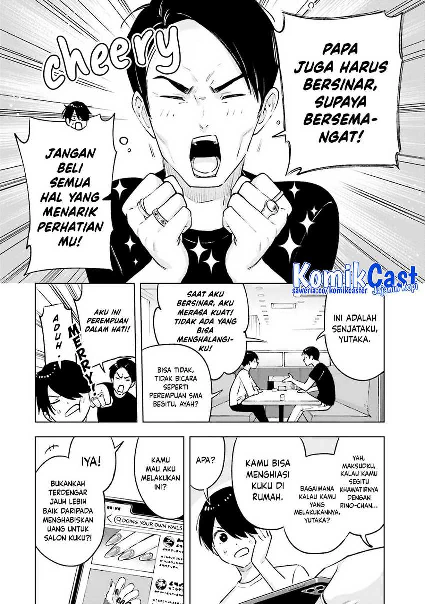 Halaman 6 — Otaku ni Otoku na Gal Gurashi Chapter 19
