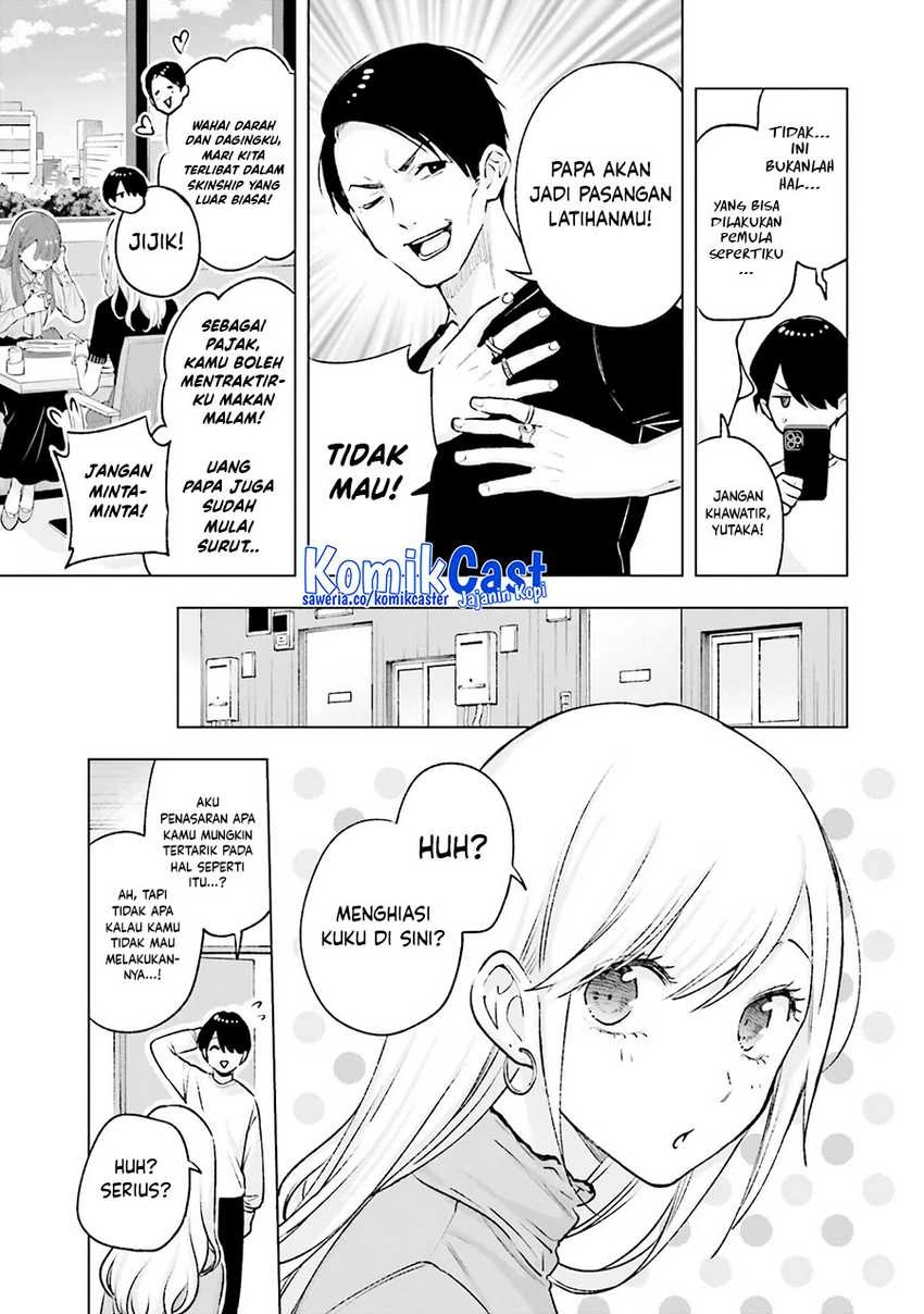 Halaman 7 — Otaku ni Otoku na Gal Gurashi Chapter 19