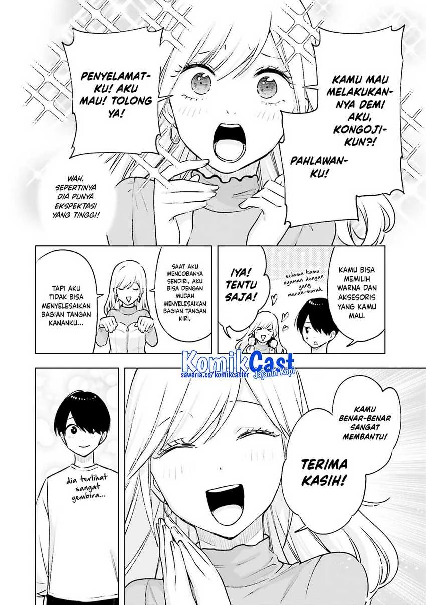 Halaman 8 — Otaku ni Otoku na Gal Gurashi Chapter 19