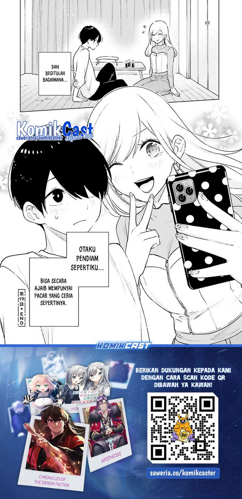 Halaman 22 — Otaku ni Otoku na Gal Gurashi Chapter 19