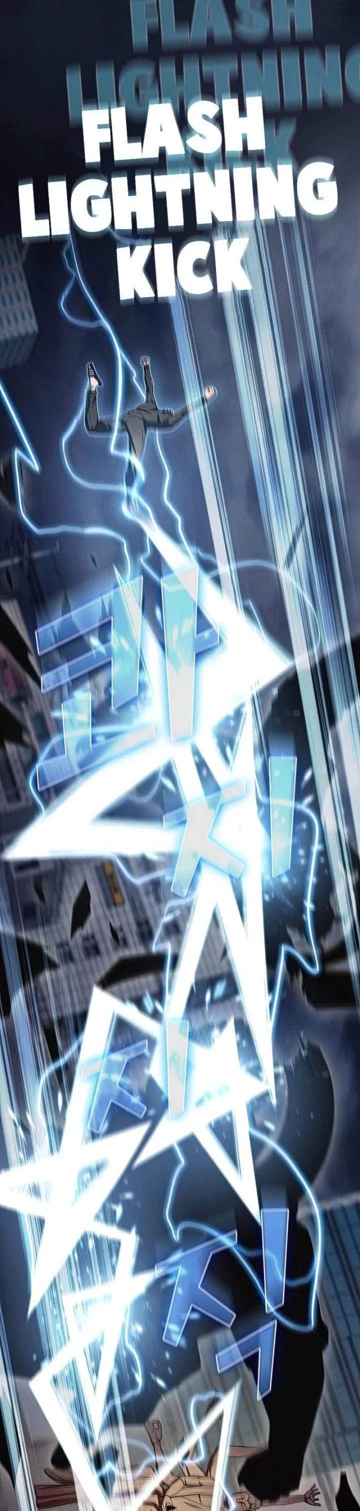 Halaman 39 — The Advanced Player of the Tutorial Tower Chapter 131