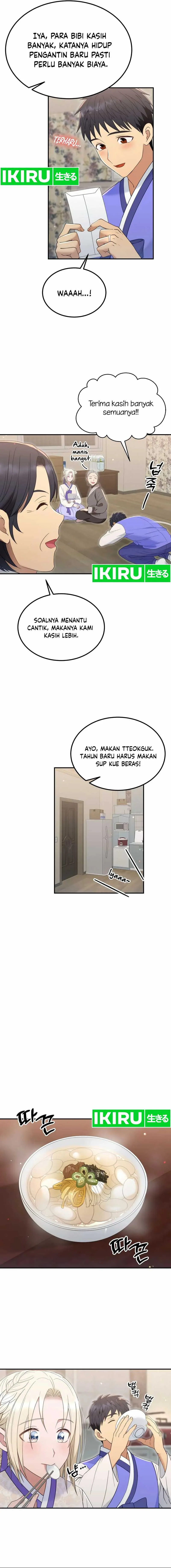 Halaman 3 — Living in a Studio Condo With the Saintess Chapter 42
