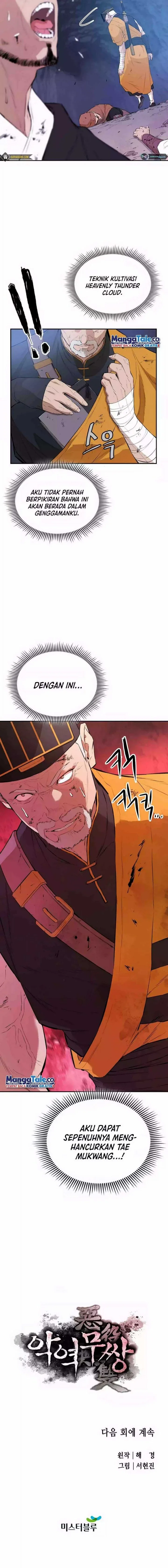 Halaman 23 — The Unrivaled Villain Chapter 55