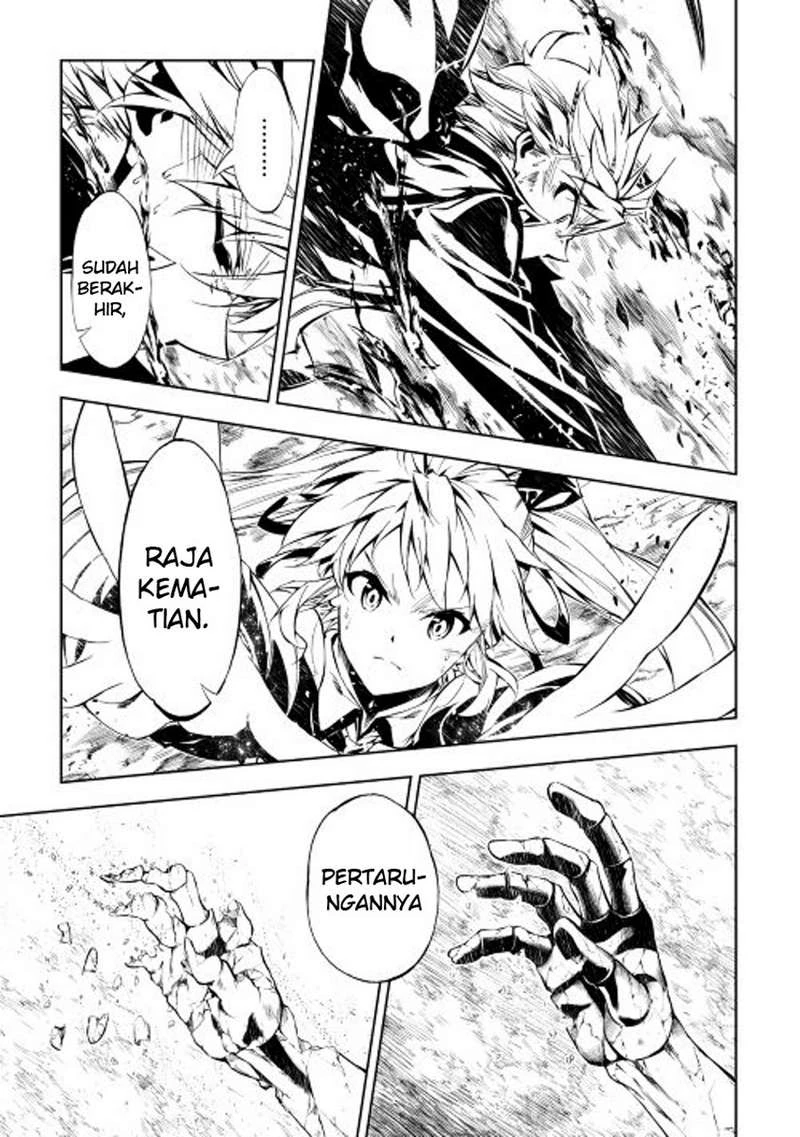 Halaman 17 — Kouritsuchuu Madoushi, Daini no Jinsei de Madou wo Kiwameru Chapter 8