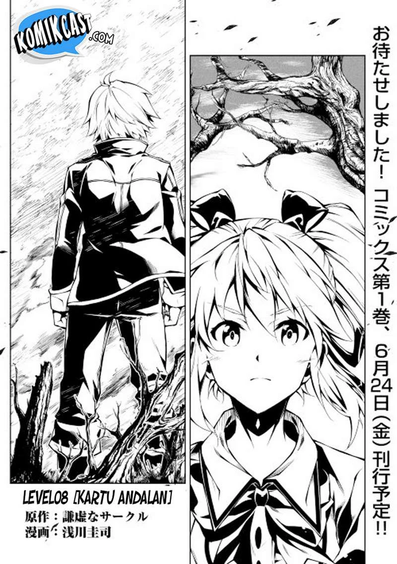 Halaman 24 — Kouritsuchuu Madoushi, Daini no Jinsei de Madou wo Kiwameru Chapter 8