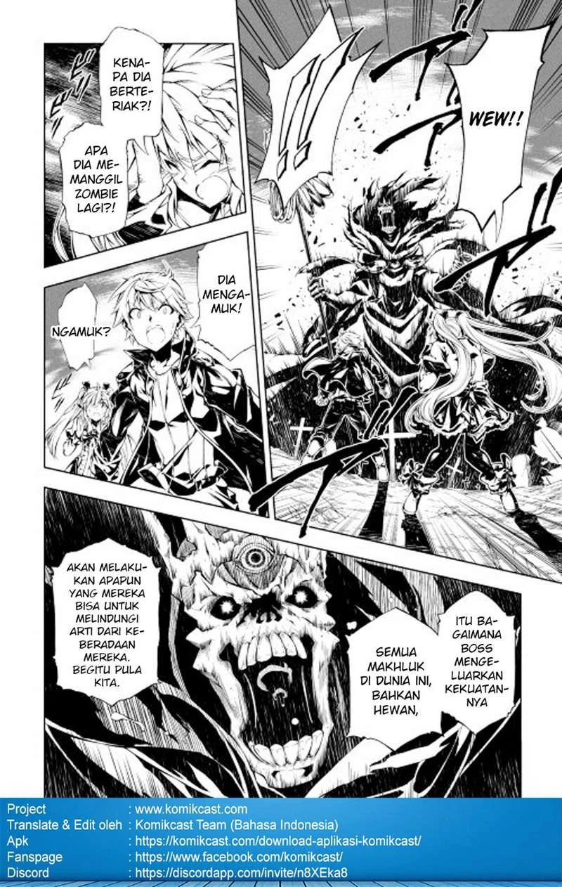 Halaman 25 — Kouritsuchuu Madoushi, Daini no Jinsei de Madou wo Kiwameru Chapter 8