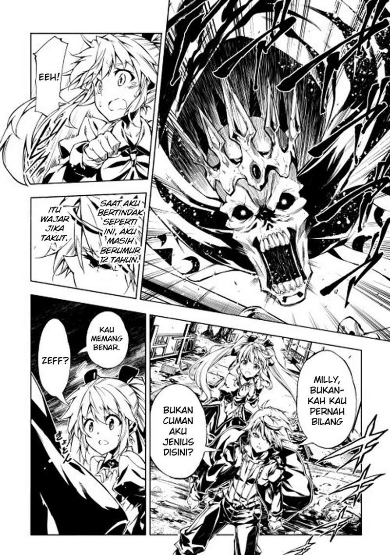 Halaman 26 — Kouritsuchuu Madoushi, Daini no Jinsei de Madou wo Kiwameru Chapter 8