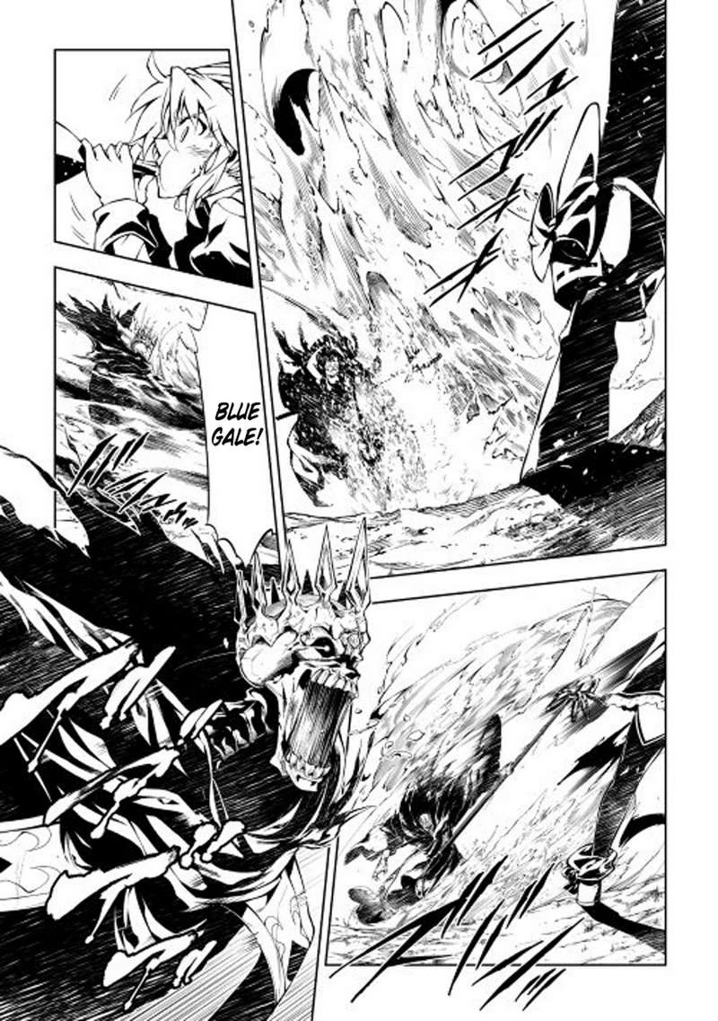 Halaman 34 — Kouritsuchuu Madoushi, Daini no Jinsei de Madou wo Kiwameru Chapter 8