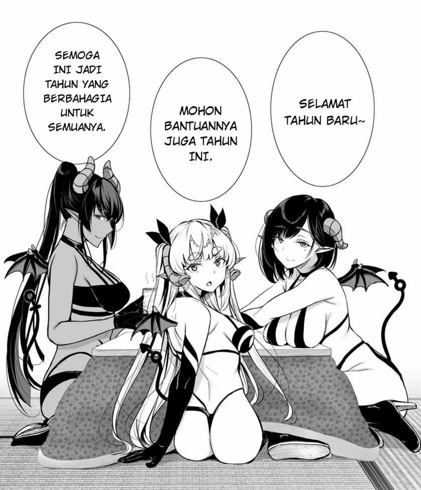 Halaman 13 — Shachiku Succubus no Hanashi Chapter 22.6