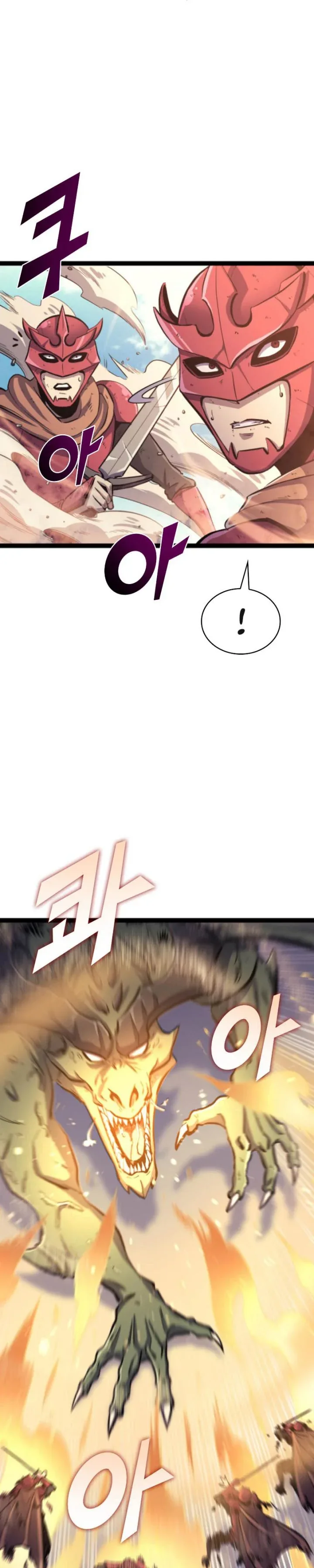 Halaman 23 — The Max Level Returner Chapter 170
