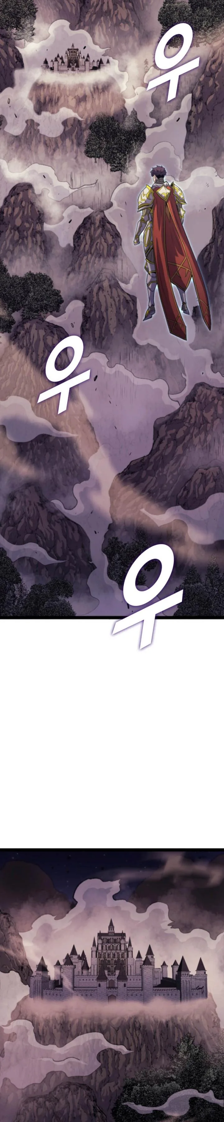 Halaman 42 — The Max Level Returner Chapter 170