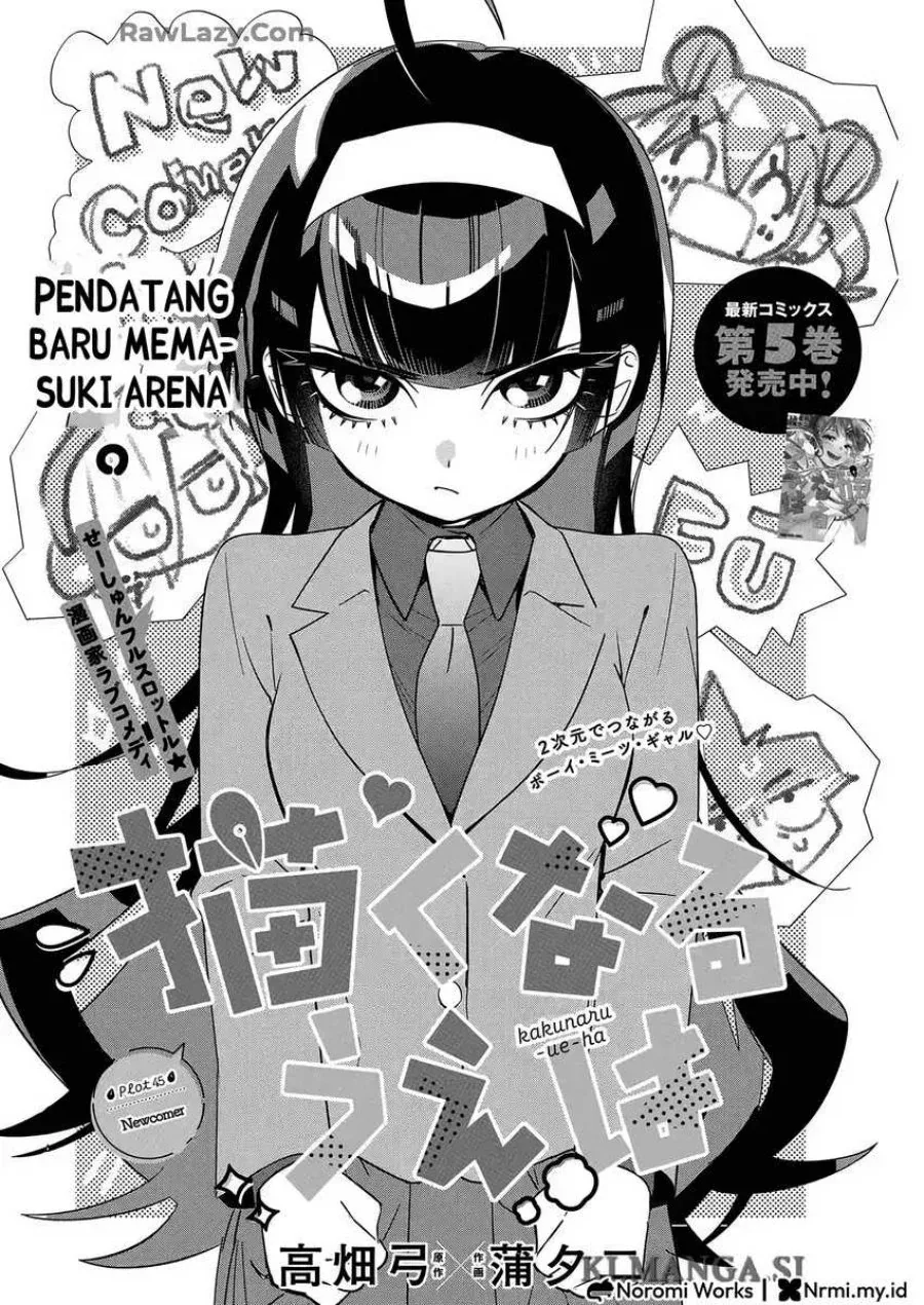 Halaman 4 — Kakunaru Ue wa Chapter 45