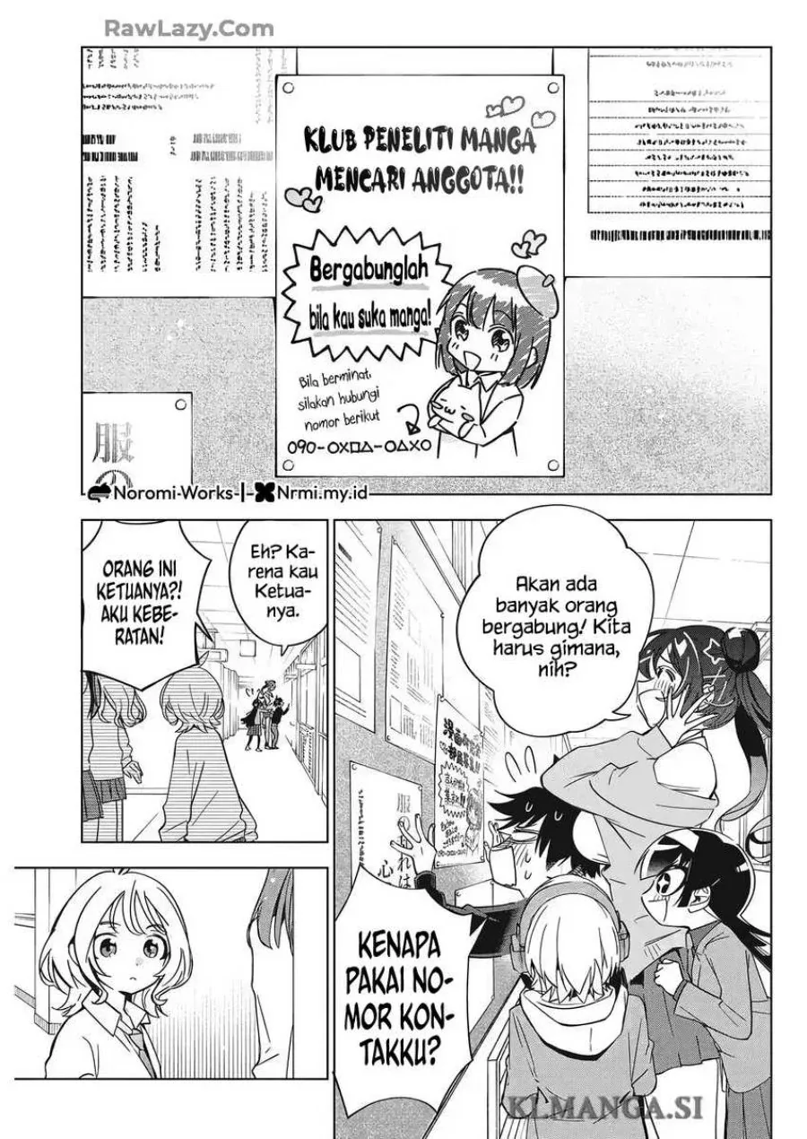 Halaman 13 — Kakunaru Ue wa Chapter 45