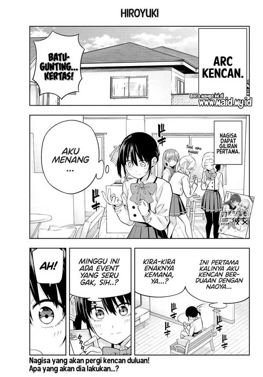 Halaman 3 — Kanojo mo Kanojo Chapter 112