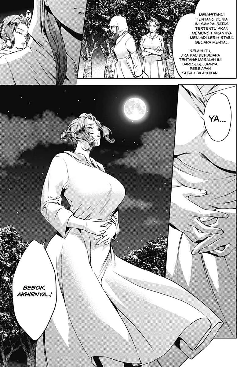 Halaman 17 — Shuumatsu no Harem Chapter 46