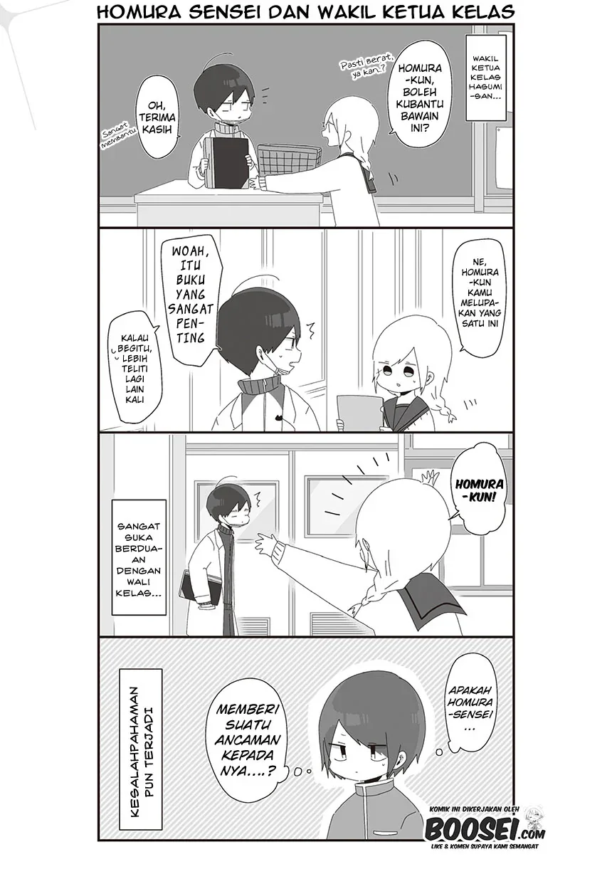 Halaman 3 — Homura-sensei wa Tabun Motenai Chapter 26