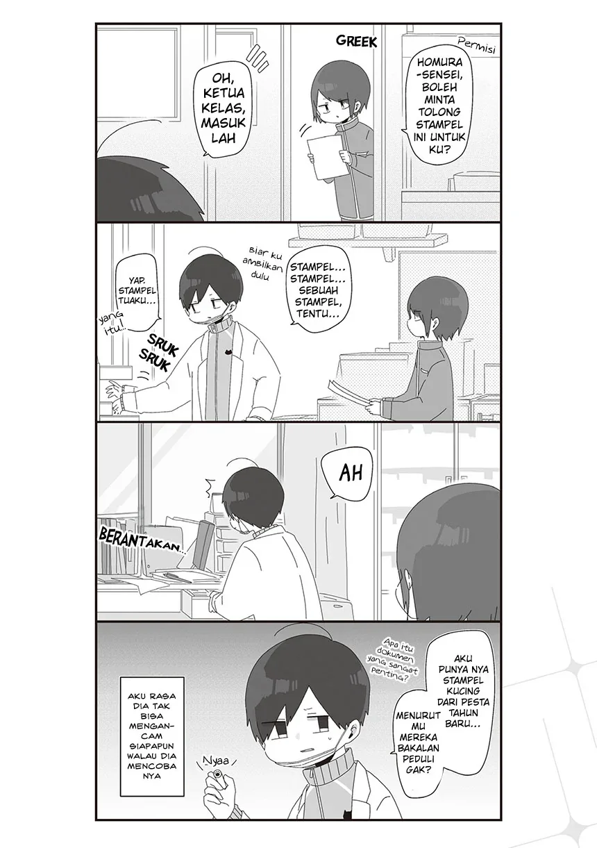 Halaman 4 — Homura-sensei wa Tabun Motenai Chapter 26